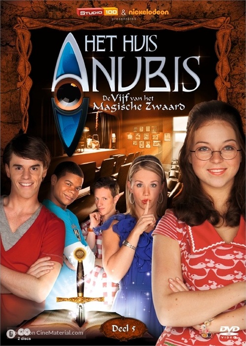 &quot;Het Huis Anubis&quot; - Belgian DVD movie cover