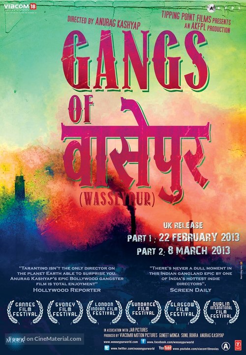 Gangs of Wasseypur - British Movie Poster