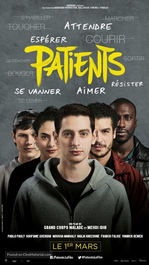 Patients - French Movie Poster