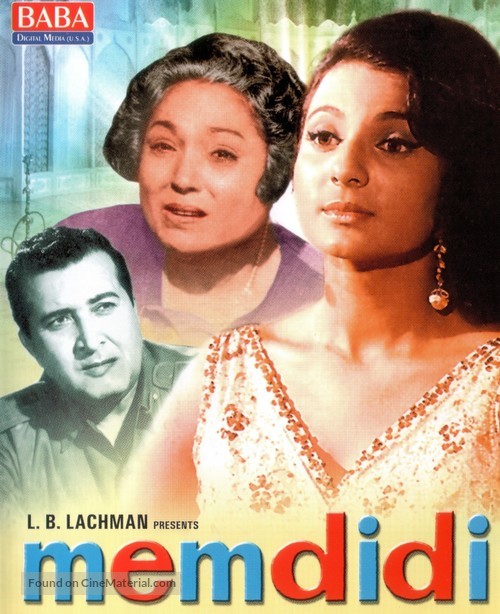 Mem-Didi - Indian DVD movie cover