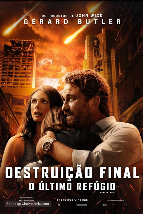 Greenland - Brazilian Movie Poster