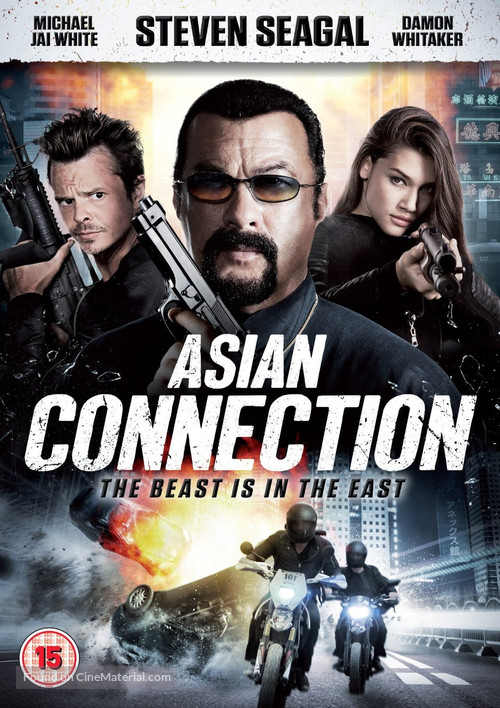 The Asian Connection - British Movie Cover