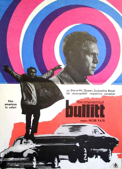Bullitt - Romanian Movie Poster