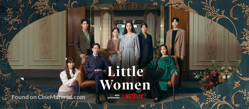 &quot;Little Women&quot; - Movie Poster