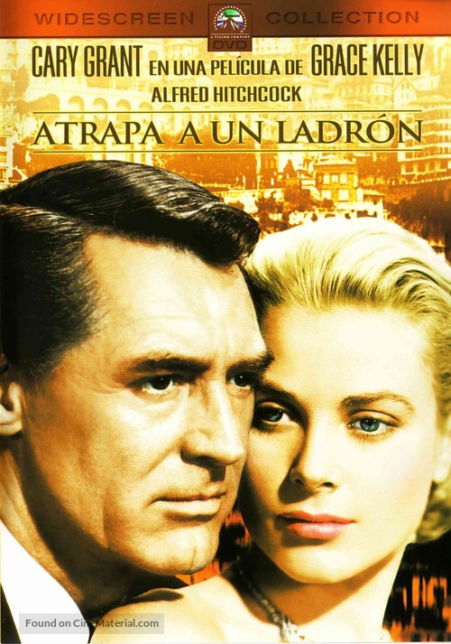 To Catch a Thief - Spanish DVD movie cover