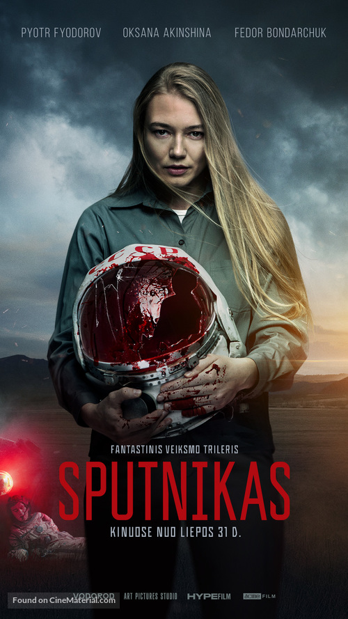 Sputnik - Lithuanian Movie Poster