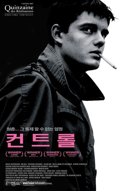 Control - South Korean Movie Poster