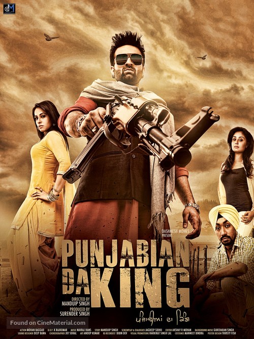 Punjabian Da King - Indian Movie Poster