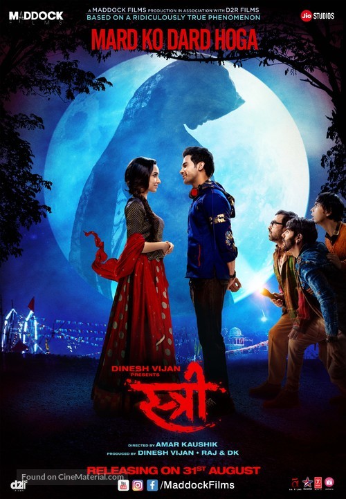 Stree - Indian Movie Poster