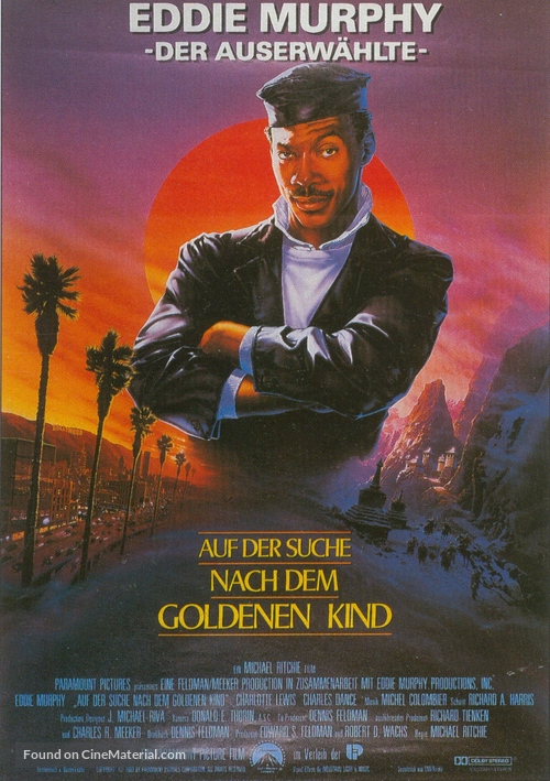The Golden Child - German Movie Poster