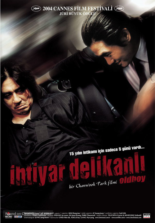 Oldboy - Turkish Movie Poster