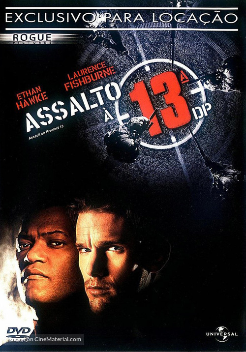 Assault On Precinct 13 - Brazilian Movie Cover