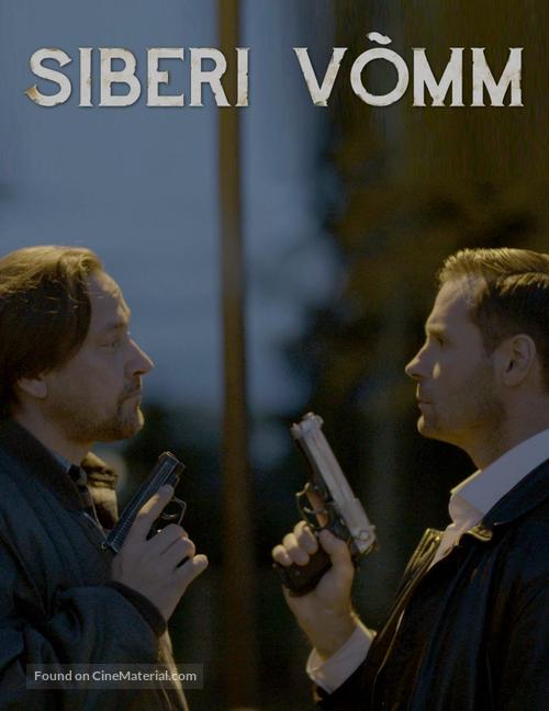 &quot;Siberi v&otilde;mm&quot; - Estonian Video on demand movie cover