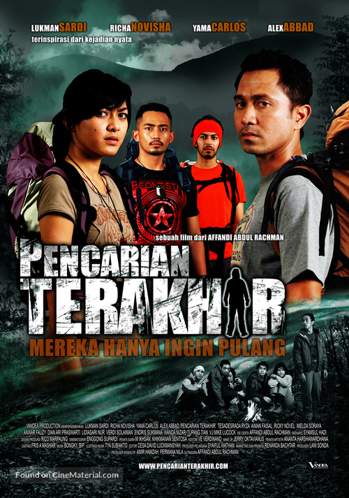 Pencarian terakhir - Indonesian Movie Poster