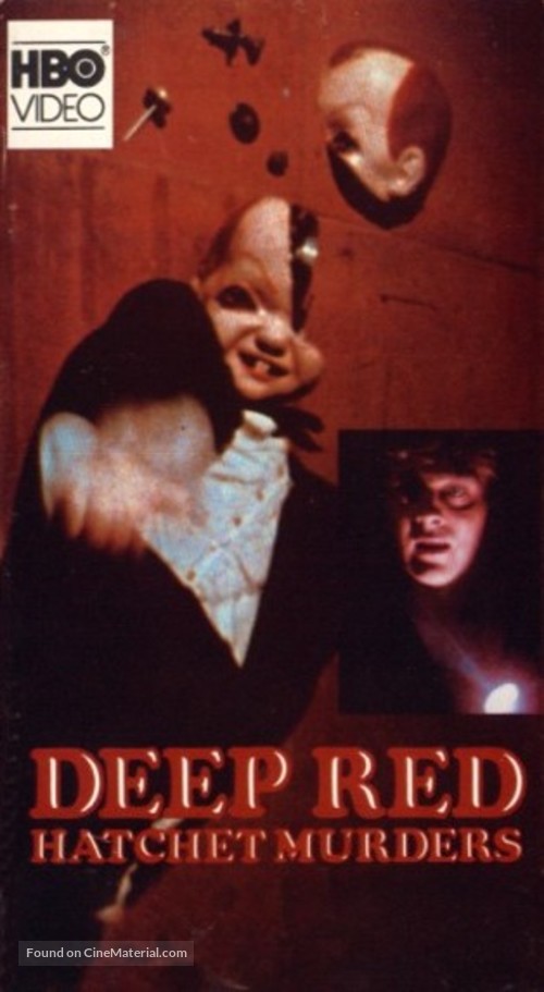 Profondo rosso - VHS movie cover