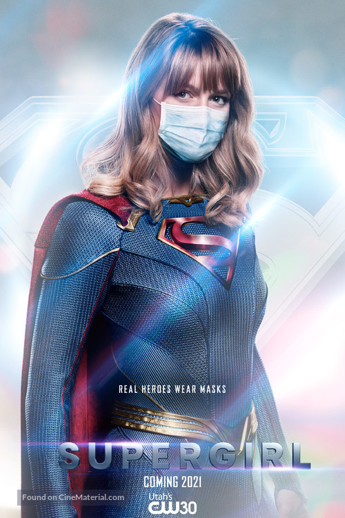 &quot;Supergirl&quot; - Movie Poster
