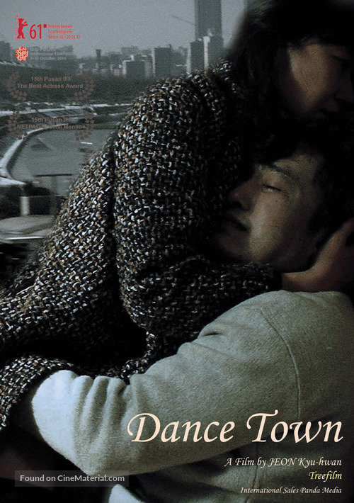 Dance Town - Movie Poster