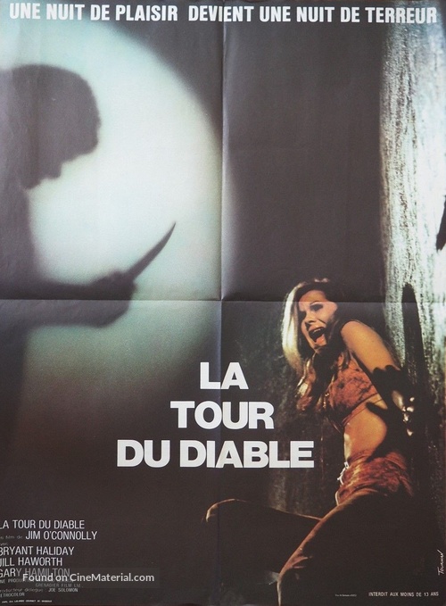 Tower of Evil - French Movie Poster