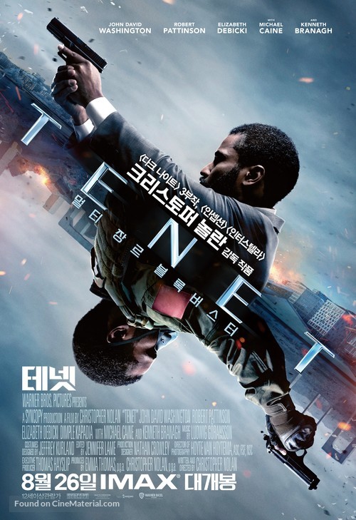 Tenet - South Korean Movie Poster