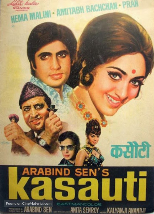 Kasauti - Indian Movie Poster