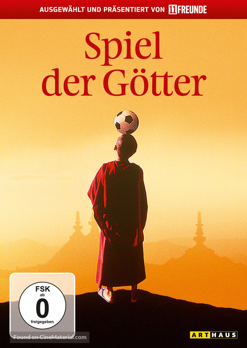 Ph&ouml;rpa - German DVD movie cover