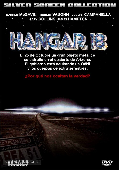 Hangar 18 - Spanish DVD movie cover