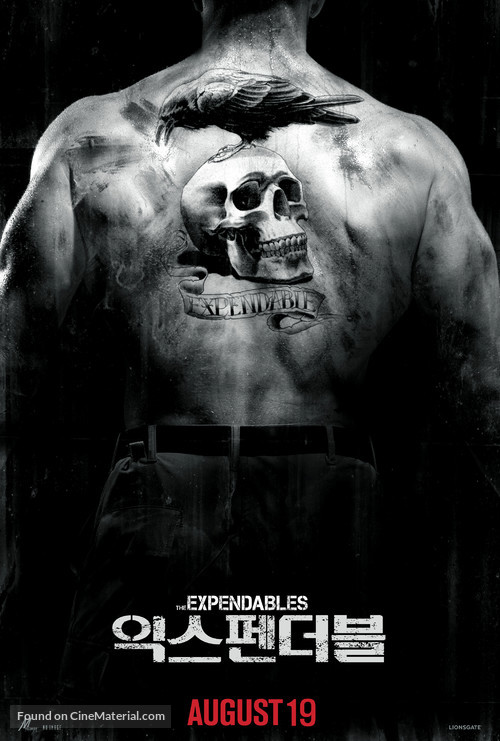 The Expendables - South Korean Movie Poster