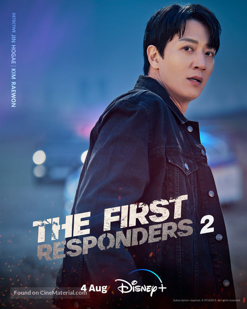 &quot;The First Responders&quot; - Movie Poster