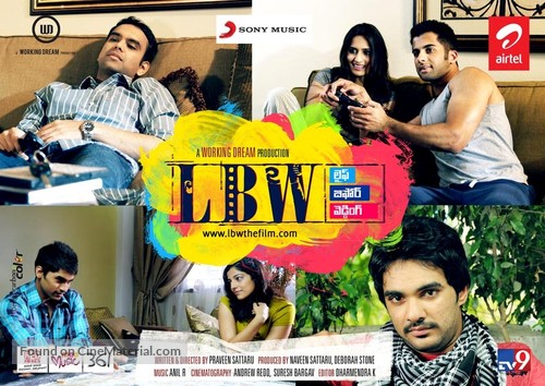 Life Before Wedding - Indian Movie Poster