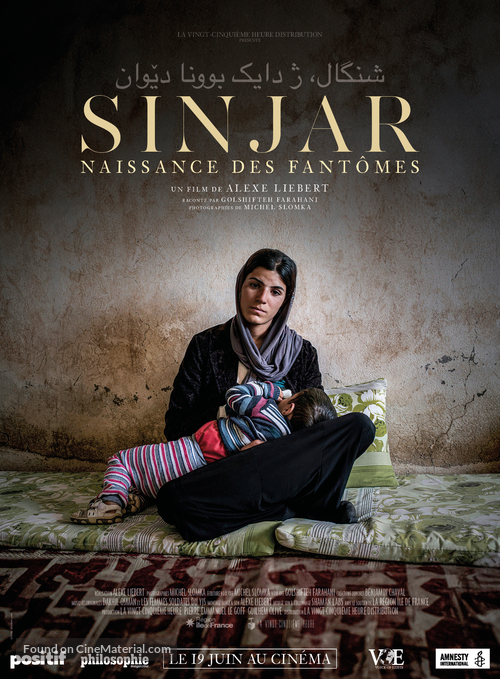 Sinjar, naissance des fant&ocirc;mes - French Movie Poster