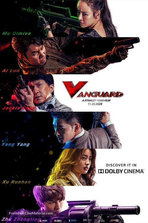Vanguard - Movie Poster