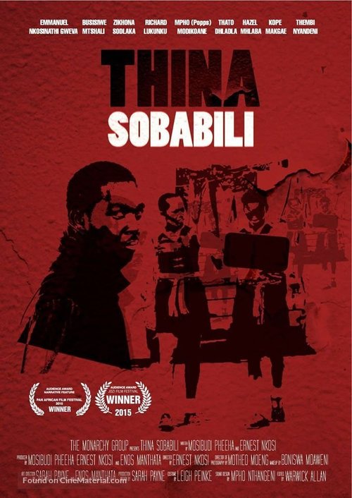 Thina Sobabili: The Two of Us - South African Movie Poster