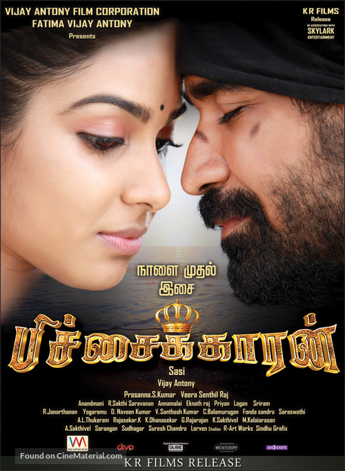 Pichaikkaran - Indian Movie Poster