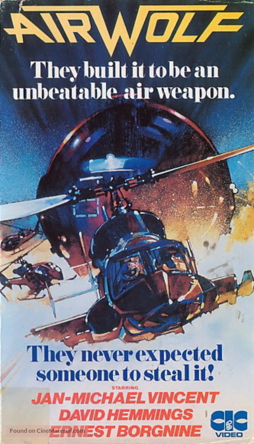 Airwolf - VHS movie cover