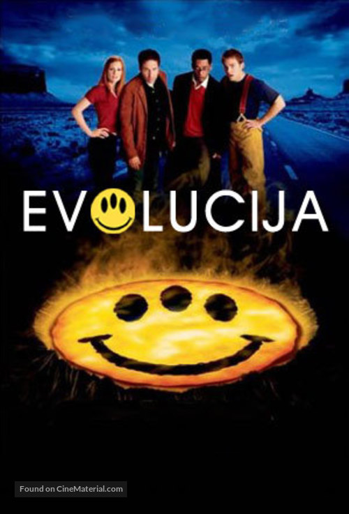 Evolution - Slovenian Movie Poster