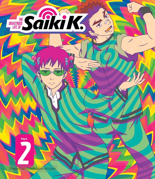 &quot;The Disastrous Life of Saiki K&quot; - Blu-Ray movie cover