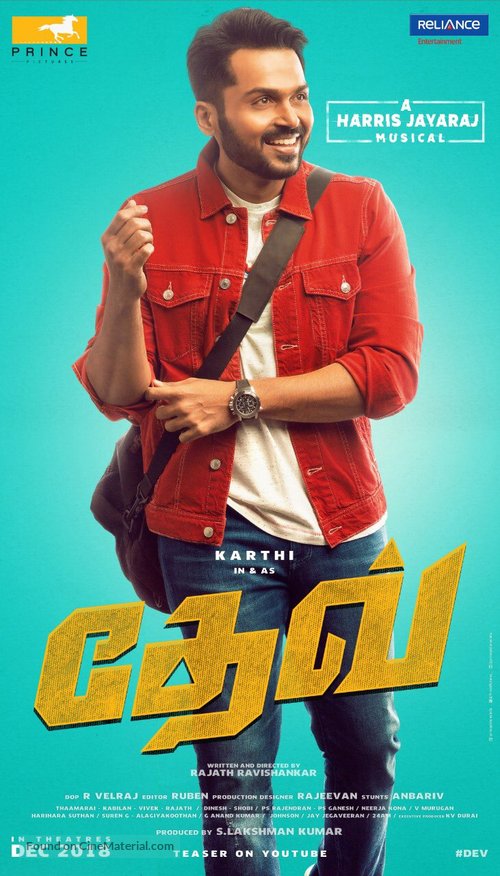 Dev - Indian Movie Poster