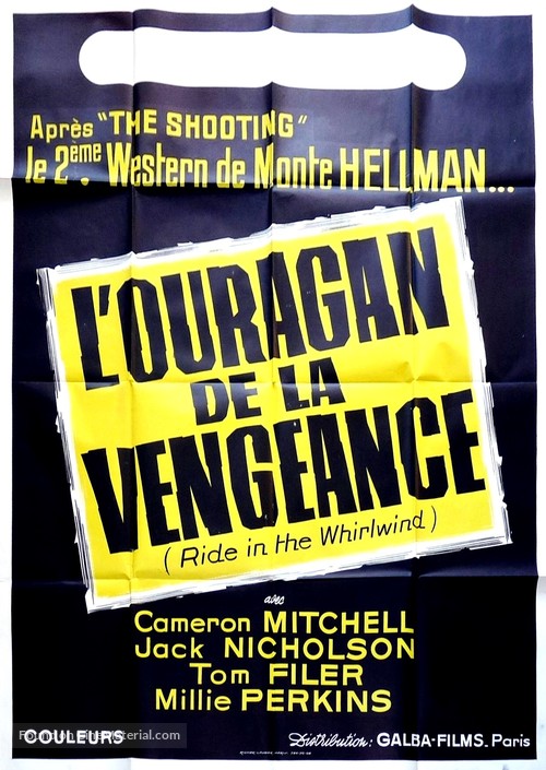 Ride in the Whirlwind - French Movie Poster
