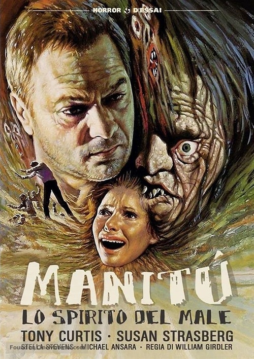 The Manitou - Italian DVD movie cover