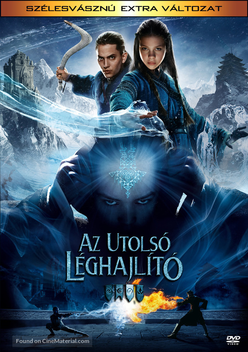 The Last Airbender - Hungarian Movie Cover