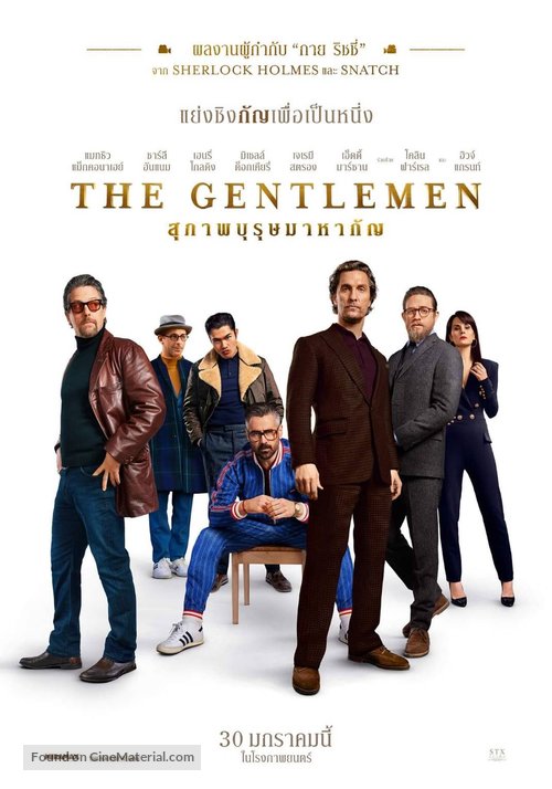 The Gentlemen - Thai Movie Poster