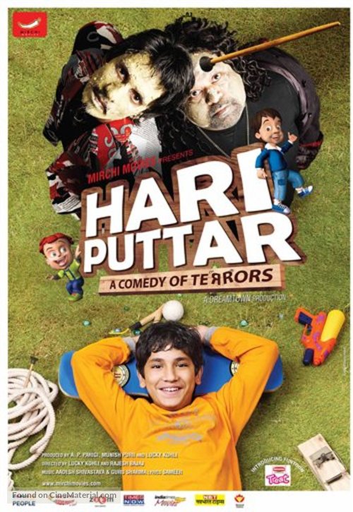 Hari Puttar: A Comedy of Terrors - Indian Movie Poster