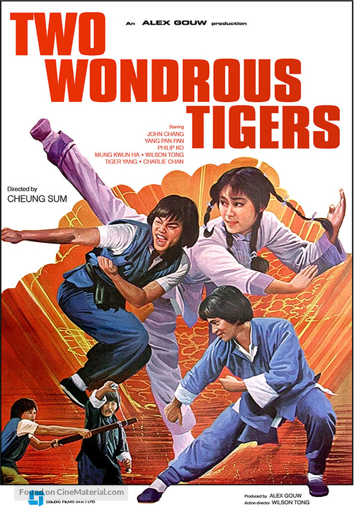 Chu zha hu - Movie Poster