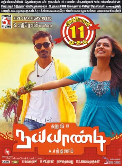 Naiyaandi - Indian Movie Poster