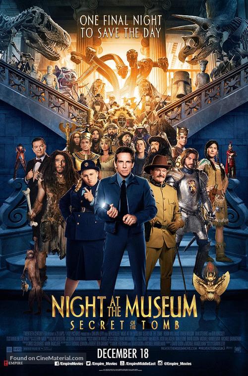 Night at the Museum: Secret of the Tomb - Lebanese Movie Poster