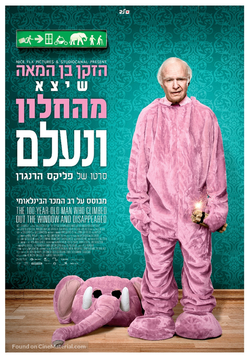 Hundra&aring;ringen som klev ut genom f&ouml;nstret och f&ouml;rsvann - Israeli Movie Poster