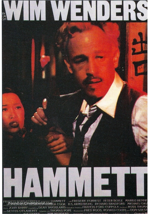 Hammett - German Movie Poster