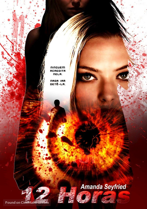 Gone - Brazilian DVD movie cover