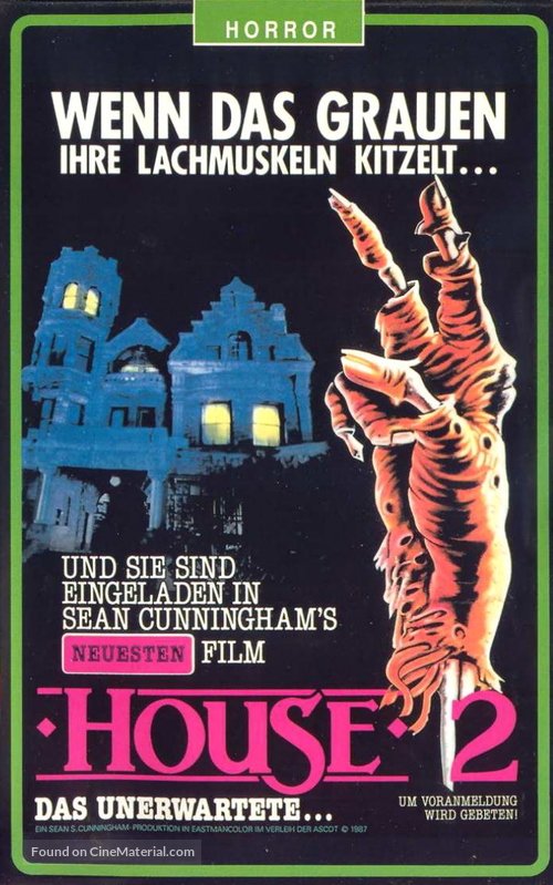 House II: The Second Story - German Movie Cover