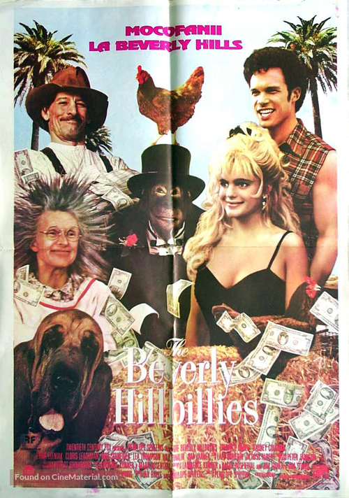 The Beverly Hillbillies - Romanian Movie Poster